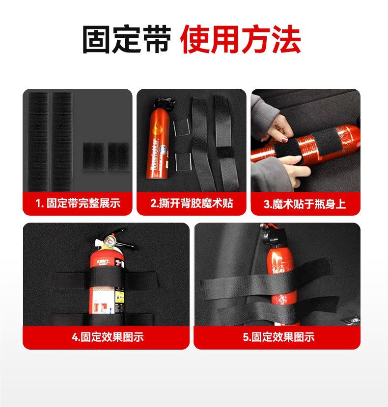 Flame Warrior Car Fire Extinguisher 2026 New Model Water-Based for Private Cars, High-Temperature Resistant, Explosion-Proof, Home Use, 3C Certified