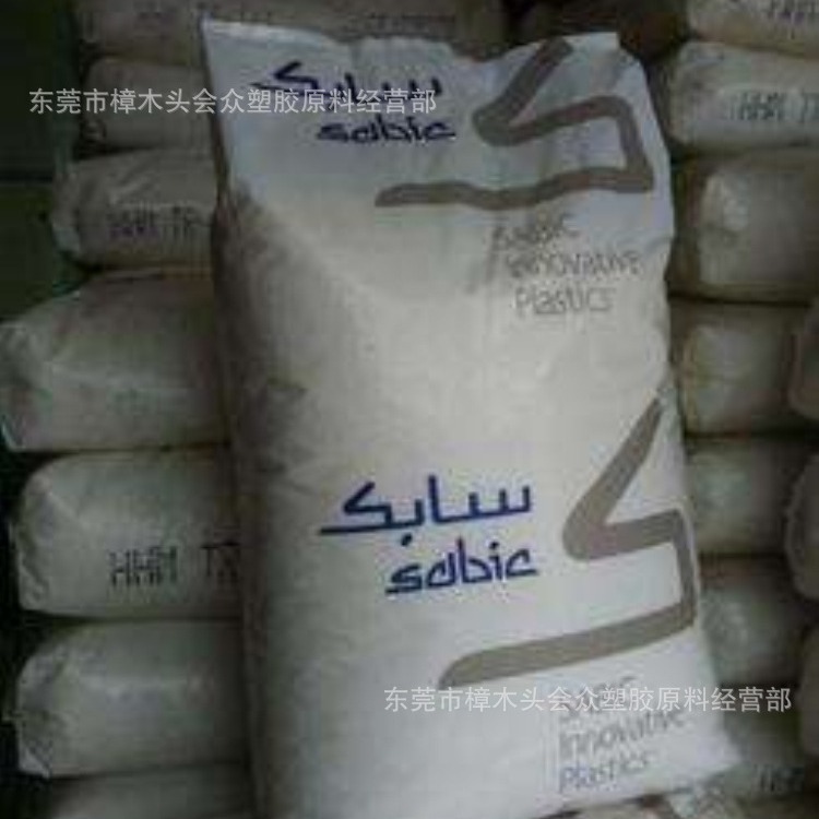 PC/ABS 基础创新塑料(新加坡) C6200-111电子电器汽车部件高抗冲