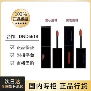 ���ٷ���Ʒ���}�_�ڹܴ���416�m���ĸ���ڹ�610�z�q�����R�洽��