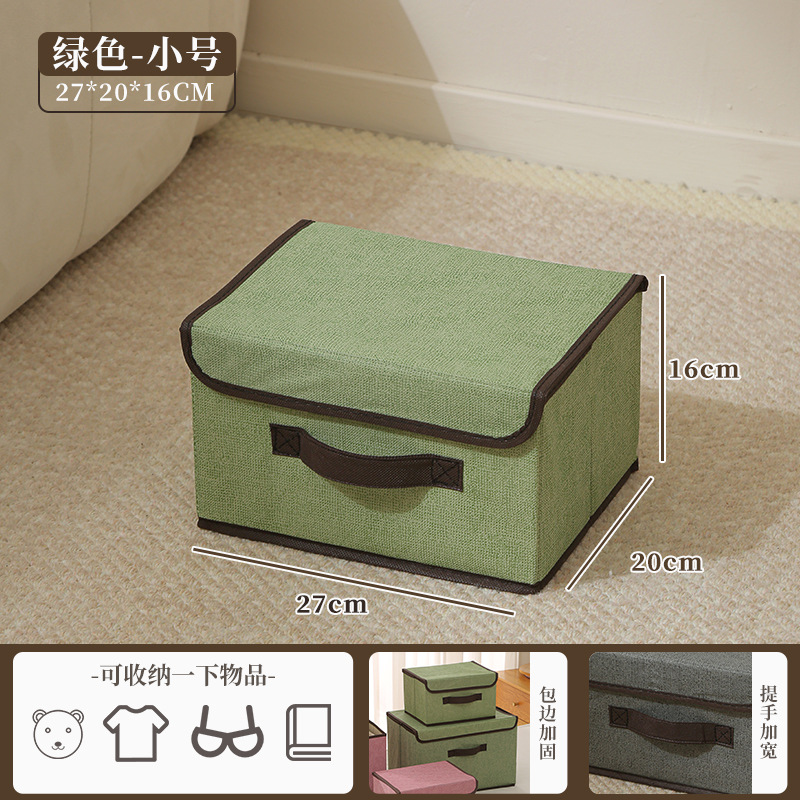 Caja de almacenamiento plegable de tela casera con cubierta a prueba de polvo placa dura portátil gruesa caja de almacenamiento de ropa