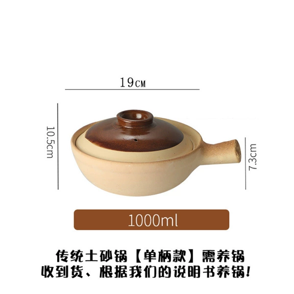 Handle, 1000 ml
