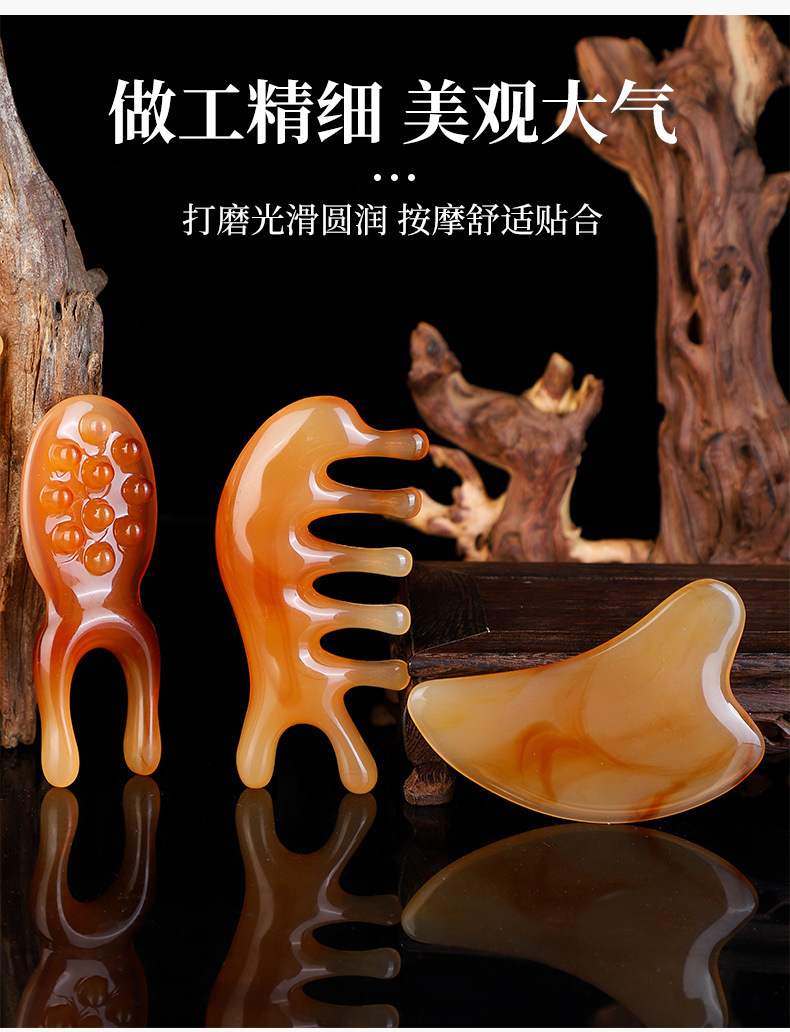 Gua Sha Facial Tool Set Resin Guasha Board and Tendon Comb for Face Massage and Body Care quality and texture