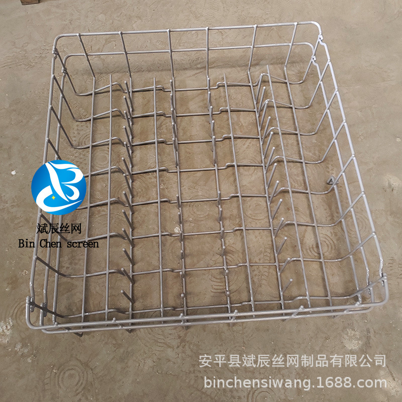 厂家定制洗碗机置物篮铁艺网篮浸塑收纳网篮铁篮子网筐工业铁线篮