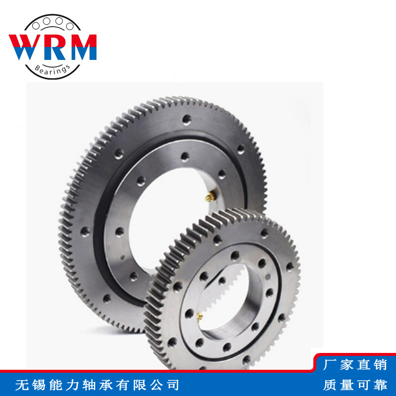 WRM交叉滚子轴承VSA200414 VSA200544 VSA200644 VSA200744轴承