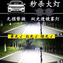 �m��jeep���aָ�������ɹ����ɂb���bled�p��͸�Rǰ�F���������