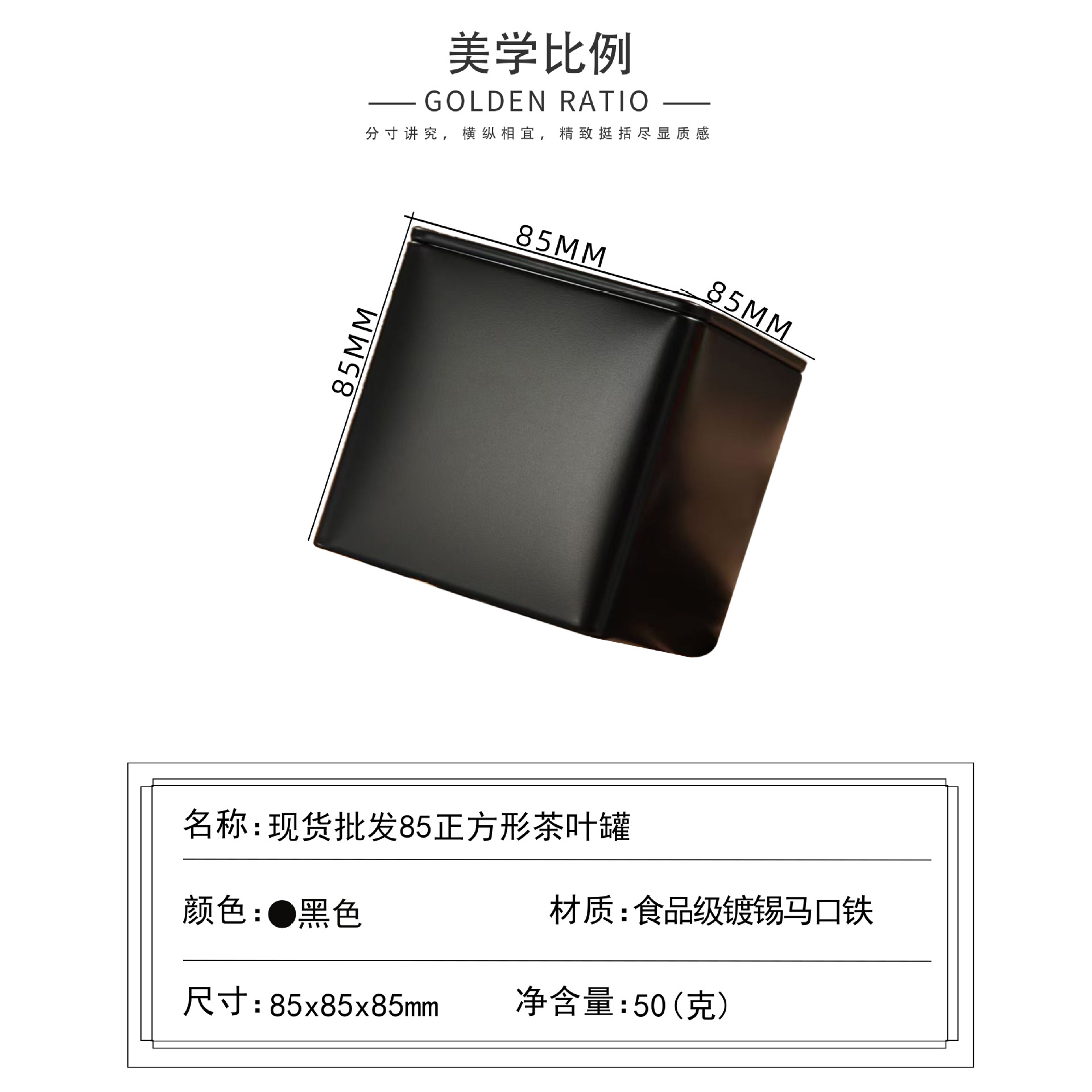 ֻͨ85˵ӲҶ޺ɽСֲװ