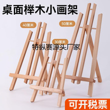 С残ǼۯBͮչʾ򮋰̨ʽľ֧