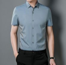 2024夏季新款男士薄款短袖衬衫现货商务休闲纯色免烫衬衣8815