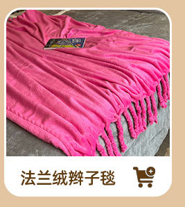 O1CN01Mrd2Oj1kPf1E0otIJ_!!2209749224676-0-cib.jpg?__r__=1732872464154