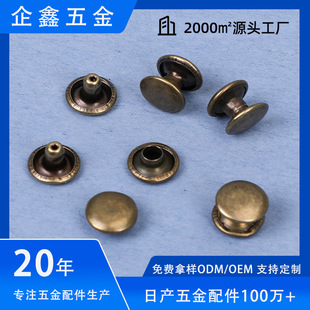 ���~ɫ�p��ײ�diy��������̶����������ñ���ý�����ĸ���