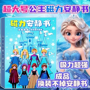 ����̖��ɯ�����������o���¿�Ů����ѩ�Ǳ���ü�ͯ�Q�b�����