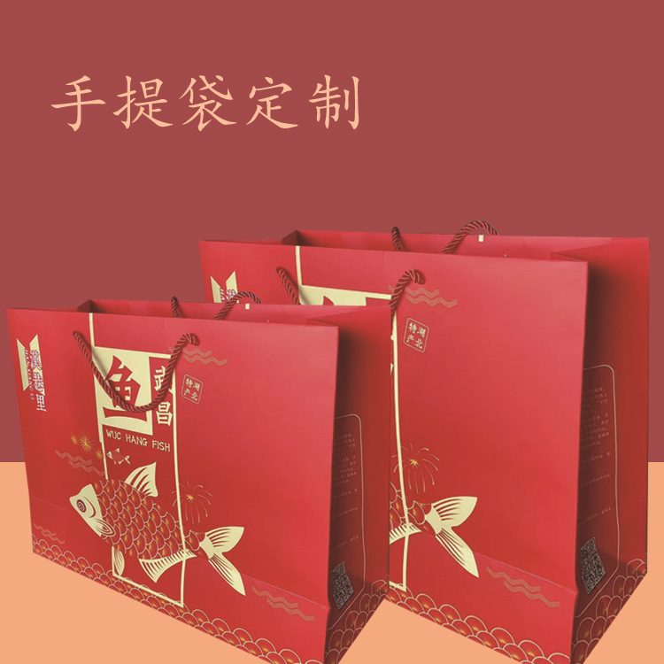 包装袋 创意礼品手提纸袋 白卡纸服装手提袋厂家精品手提袋