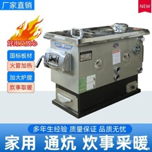 ��ú���àtˮů�tˮѭ�h�����r��ʡú�๦��ú늲��ů�t偉�����