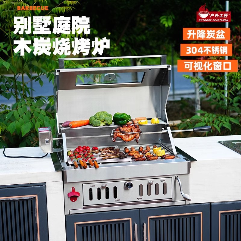 Artesanos al aire libre incrustados horno de barbacoa patio carbón hogar 304 acero inoxidable grueso parrilla de barbacoa cocina jardín