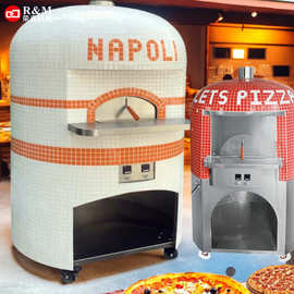 户外披萨全套意式庭院面包比萨烤箱大型窑炉商用定制pizza oven