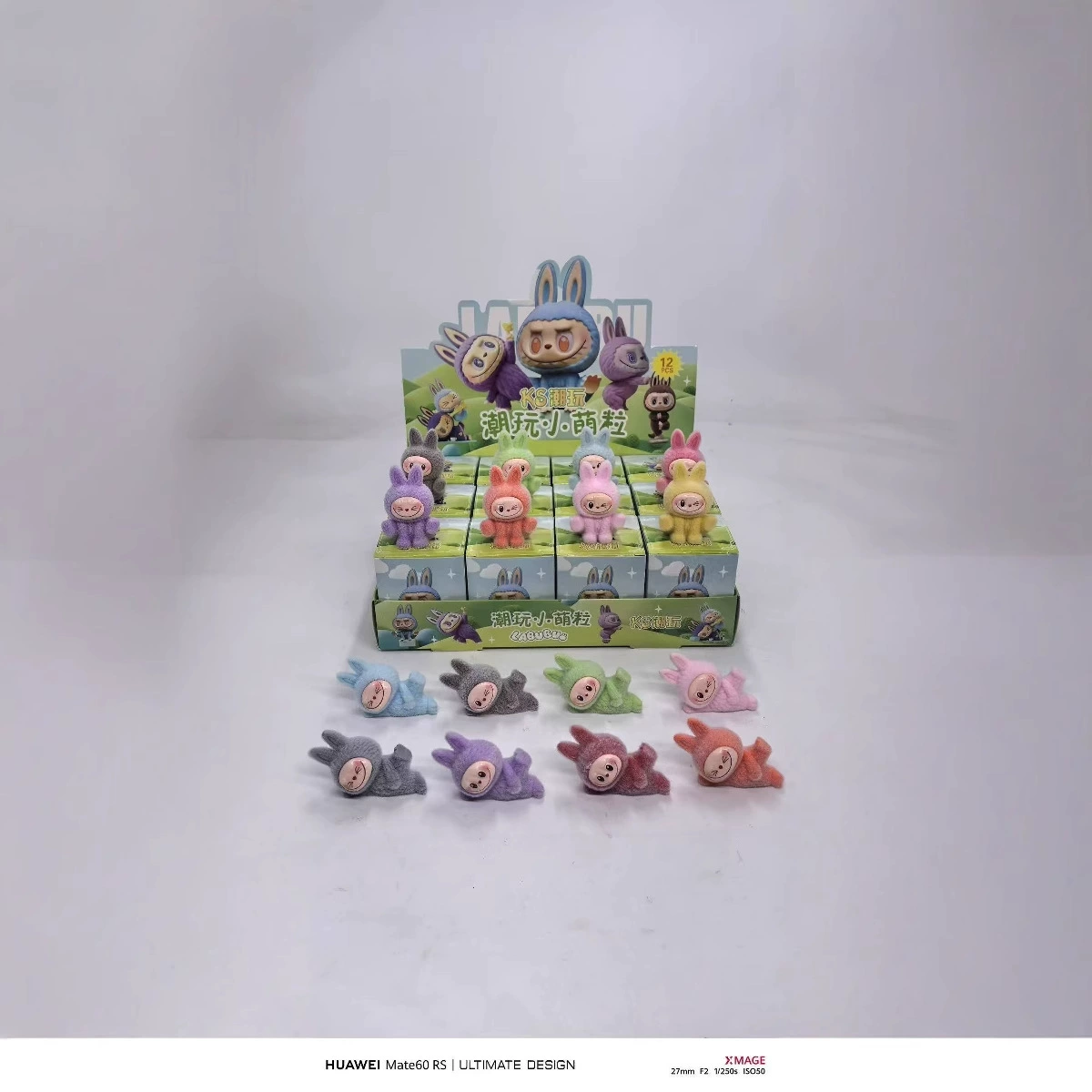 Трендовые плюшевые игрушки-сюрпризы из вслепую упакованных коробок, милые модные игрушки в подарочных коробках-сюрпризах, оптом.