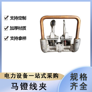 ���ʩ���X�Ͻ��R�ž��A������I���|늹���A�X�g������C��
