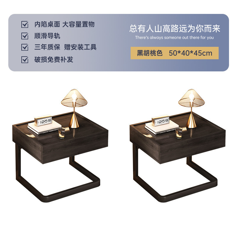跨境悬浮床头柜简约极简卧室床边柜家用轻奢高级感酒店创意床边柜|undefined