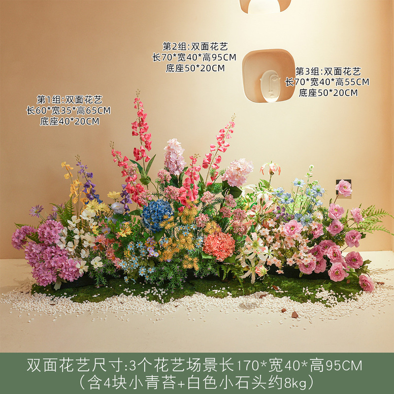 莫奈花園シミュレーション花偽緑植造景組合せ室内高級バイオニクス植物ショーウインドー装飾景観置物|undefined