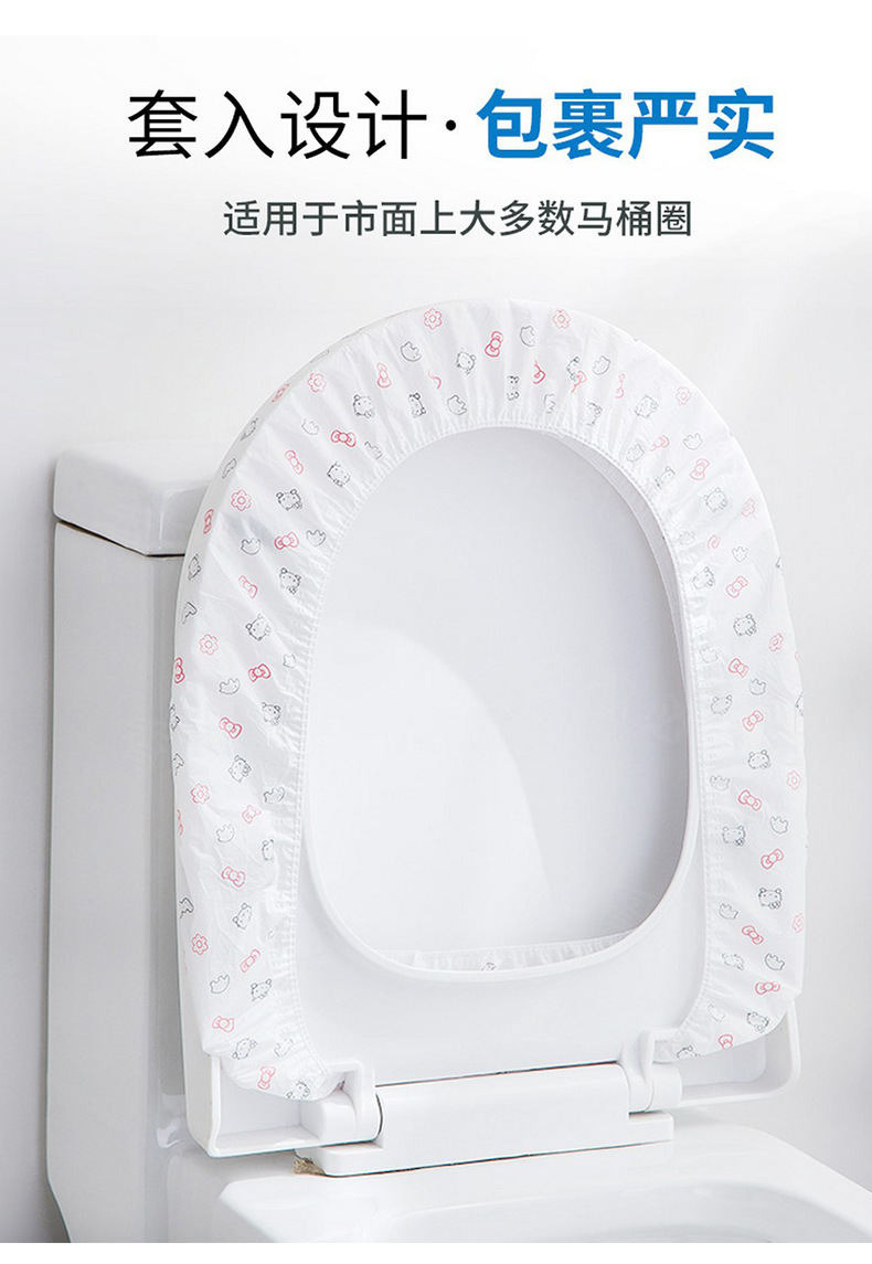 马桶垫最新详情_07.jpg