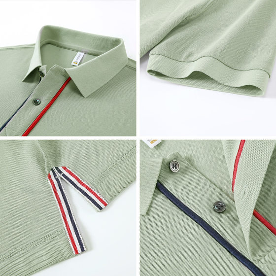 Short-sleeved Colored Collar Business Polo Shirt Summer Breathable T-shirt Corporate Tooling Group Clothing Custom Printing Embroidery