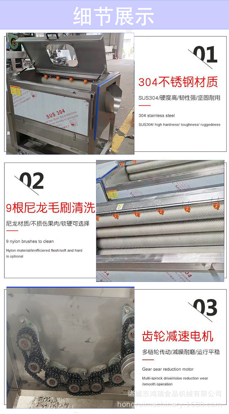 毛辊详情 (5).jpg