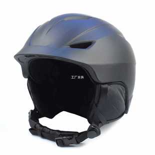 Ski helmet single-board helmet men's double-board warm anti-collision ski helmet equipment adult breathable windproof ski hat