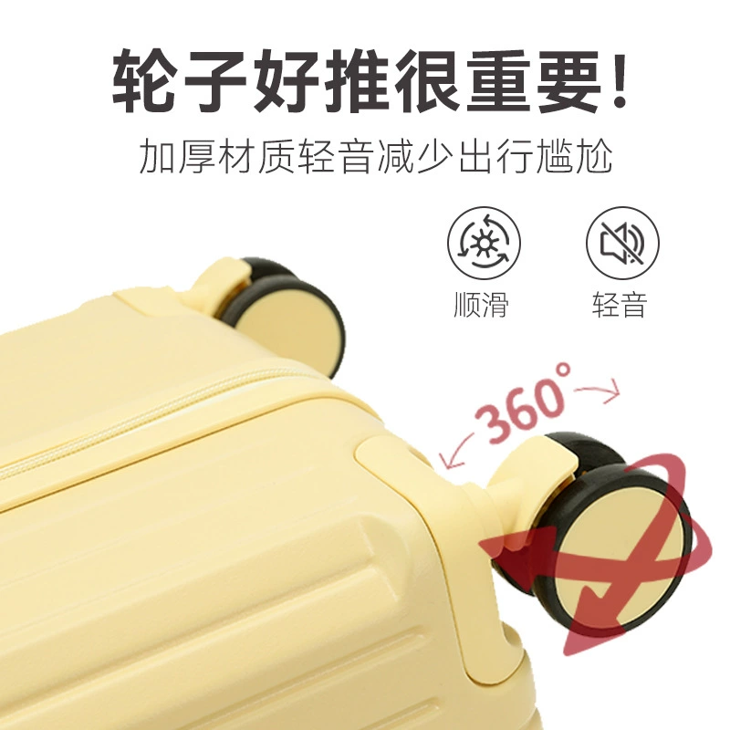 Universal capacious suitcase, 28 inch, increased thickness