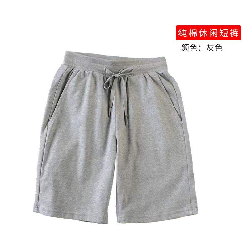 Gris (tamaño pequeño se recomienda tomar un tamaño más grande)