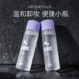 眉笔/眉粉;眼线;粉扑、美妆蛋