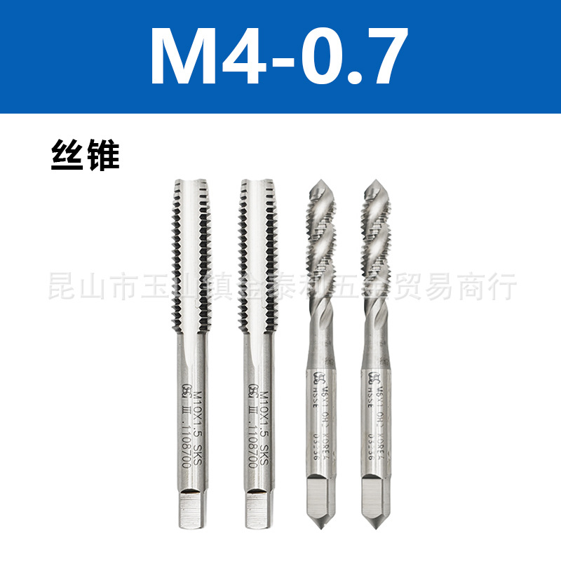 ̨��TOSG�󱦶�����������˿���������˿׶���ٸַ�Ϳ���Ż�����