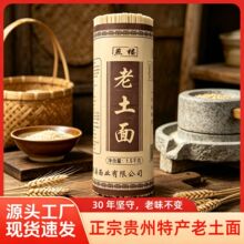 �F���خa������1500g�r�Ғ������������ʳ������ζ���ˬ������