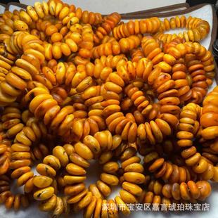Songgang Factory Source Raw Beeswax Wholesale Natural Old Beeswax Xizang Cake Wheel Bracelet Welfare Bracelet