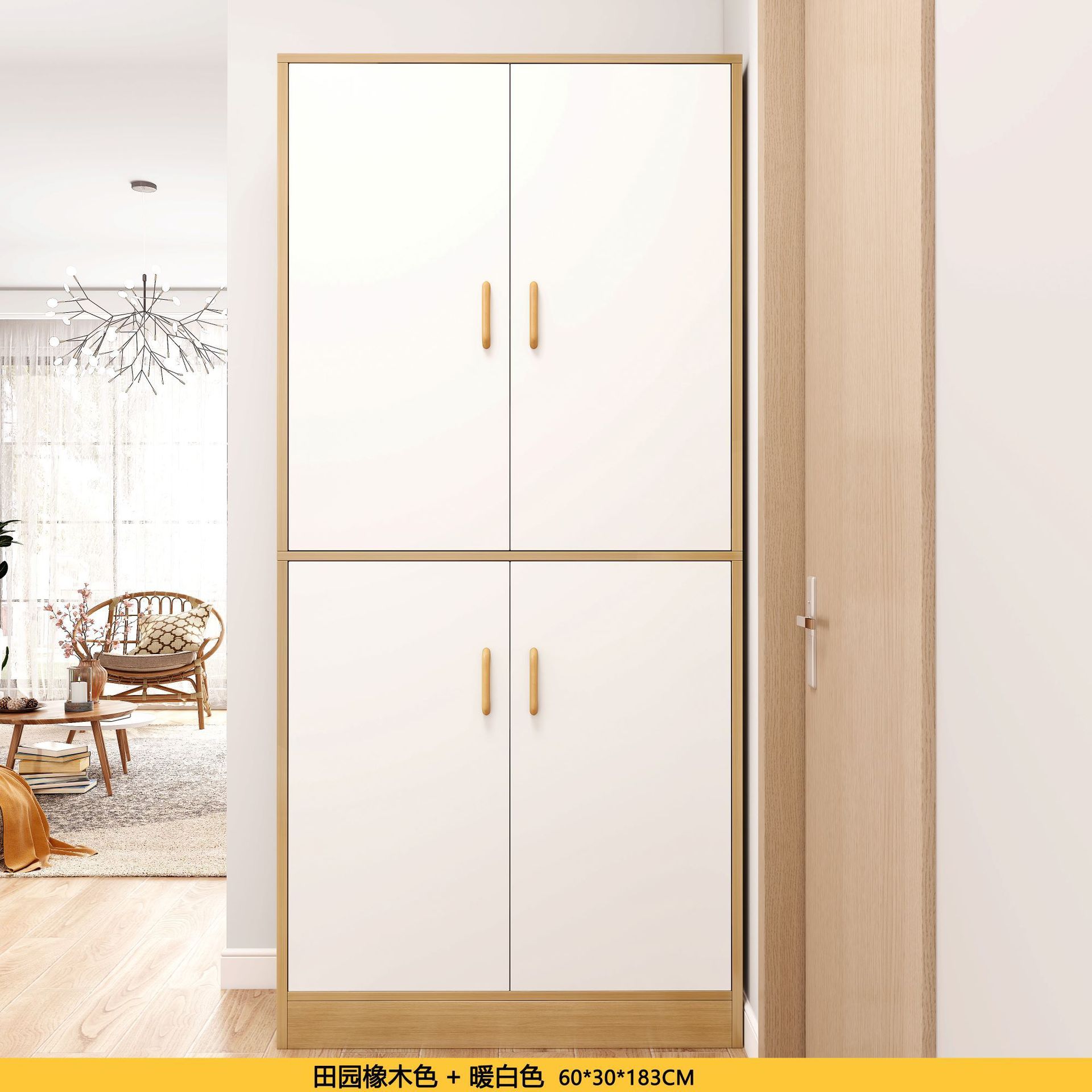 [신형 4도어] 패스럴오크 컬러 60cm