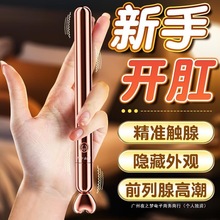 ǰ���ٰ�Ħ�����ø��T�߳�����ڙC�ջ�sm��������Ӽ�ˬ