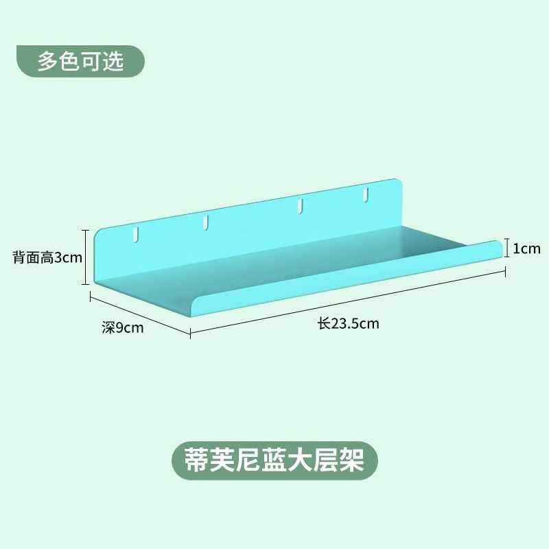 Dingyan ホールボードアクセサリーサイド多機能金属収納棚パンチなし|undefined