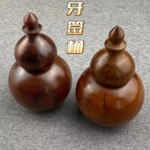 ��ľ����Ͳ���黨��tľ���J��������ʽľ�|���ÿ͏d�����ռ{��