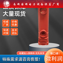 ����׽^��ͲVS1-12/630-1250-2000-3150A�����Ք�·��VPP-24