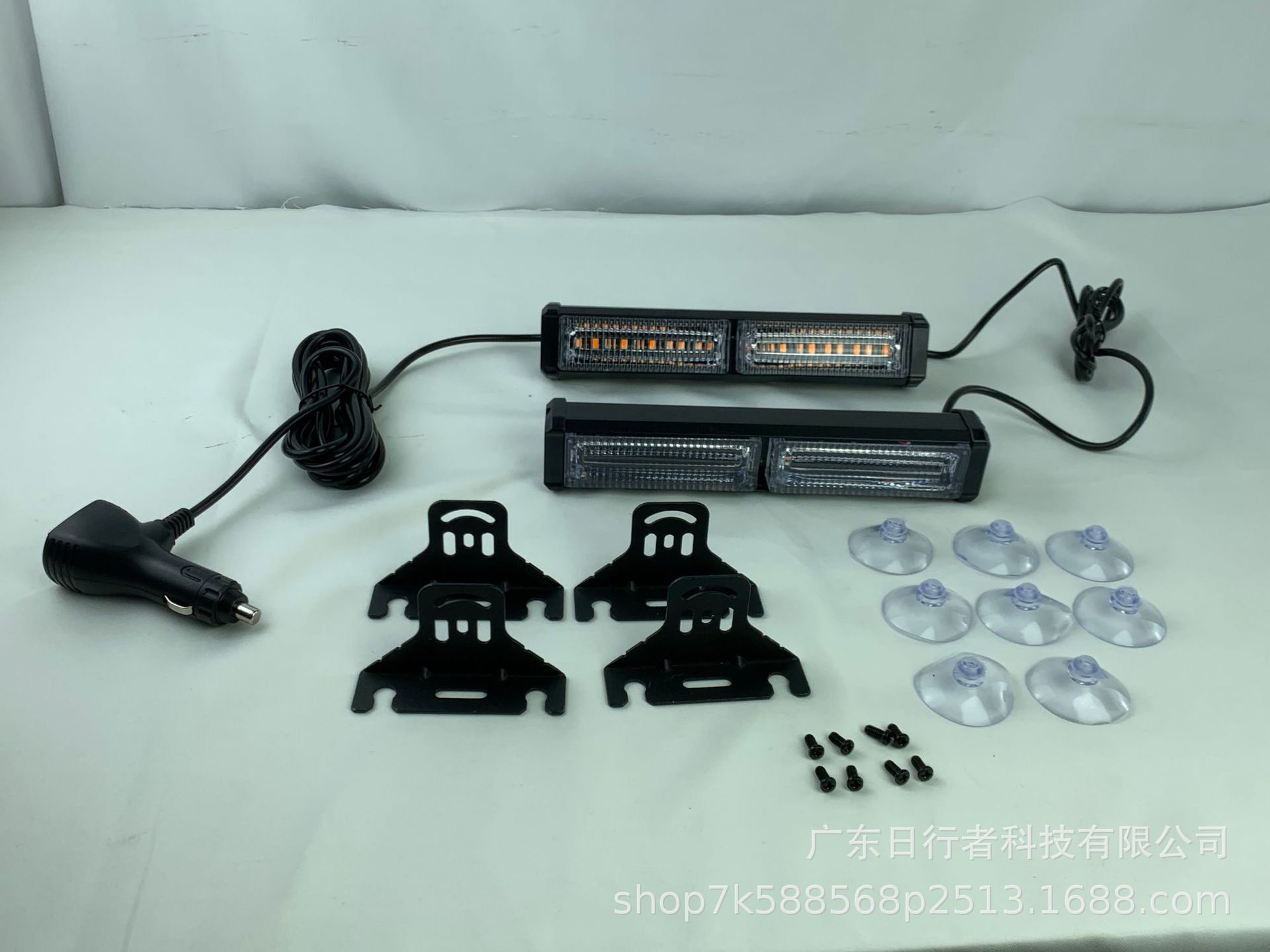 Factory Direct Sale 40Led Dual-Strobe Car and Truck Warning Light Windshield Suction Cup Light Warning Light