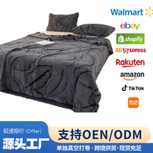 �羳���R�d��x�ӰŽ��~�q̺�Ӻ�ůë̺�w̺��˯���e̺ë�q̺��