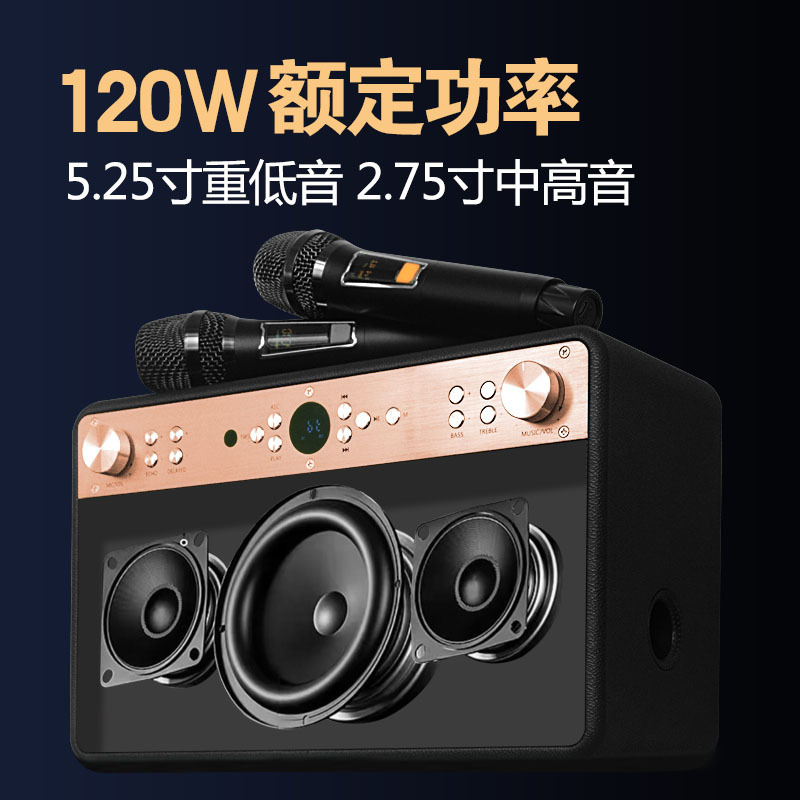 家庭カラオケ音響セット屋外広場ダンススピーカーカラオケ歌一体型家庭用k歌bluetoothスピーカー|undefined