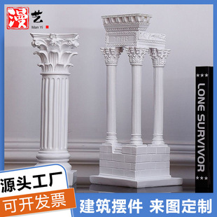 �Wʽ�b��_�R�����k���ܔ[����������ؘ˽��Bģ�͘�֬��ˇƷ����