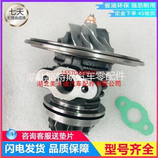 ����GT25 TB28�Cо���׳���4102 4108녃�4100�a��4110�u݆������