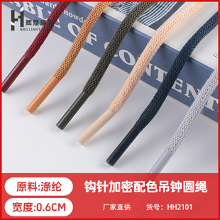 5mm�hᘼ��ܵ��R�A�K �����^���ĈA�K �l��ѝ���Kѝ���K���S�F؛