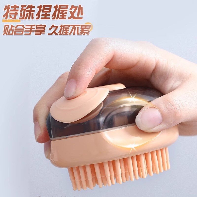 Cepillo de baño para mascotas gato perro cepillo de baño de silicona cepillo de baño especial herramienta para perro baño suministros de limpieza