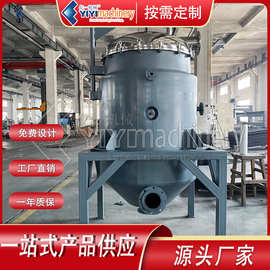 工业除尘设备 除硫设备 不锈钢除尘器 塑胶以及化工业用除尘设备