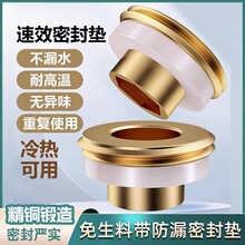 �S�~��������ώ��|Ƭ4�ֿ��ٰ��b��©ˮ�ܷ�Ȧ�����yˮ���^���