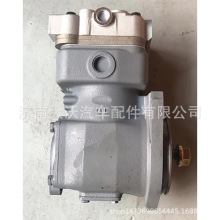 潍柴WP8空压机102300936C空气压缩机重汽陕汽解放东风重卡车配件