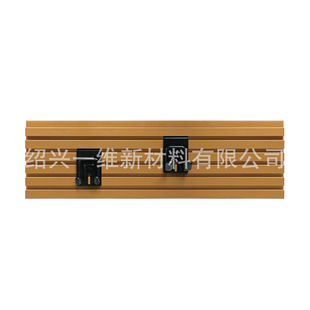 Pvc Channel Board Pvc Co-Extruded Channel Board Pvc Plastic Decorative Board Can Be Used in Garages, Supermarkets, Etc