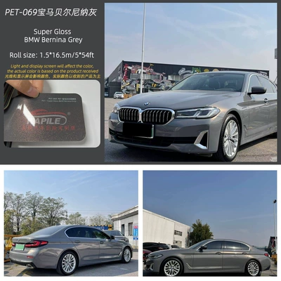 Change Car Film, Auto Color Change Film - pet-bmw-bernina-gray-15217m